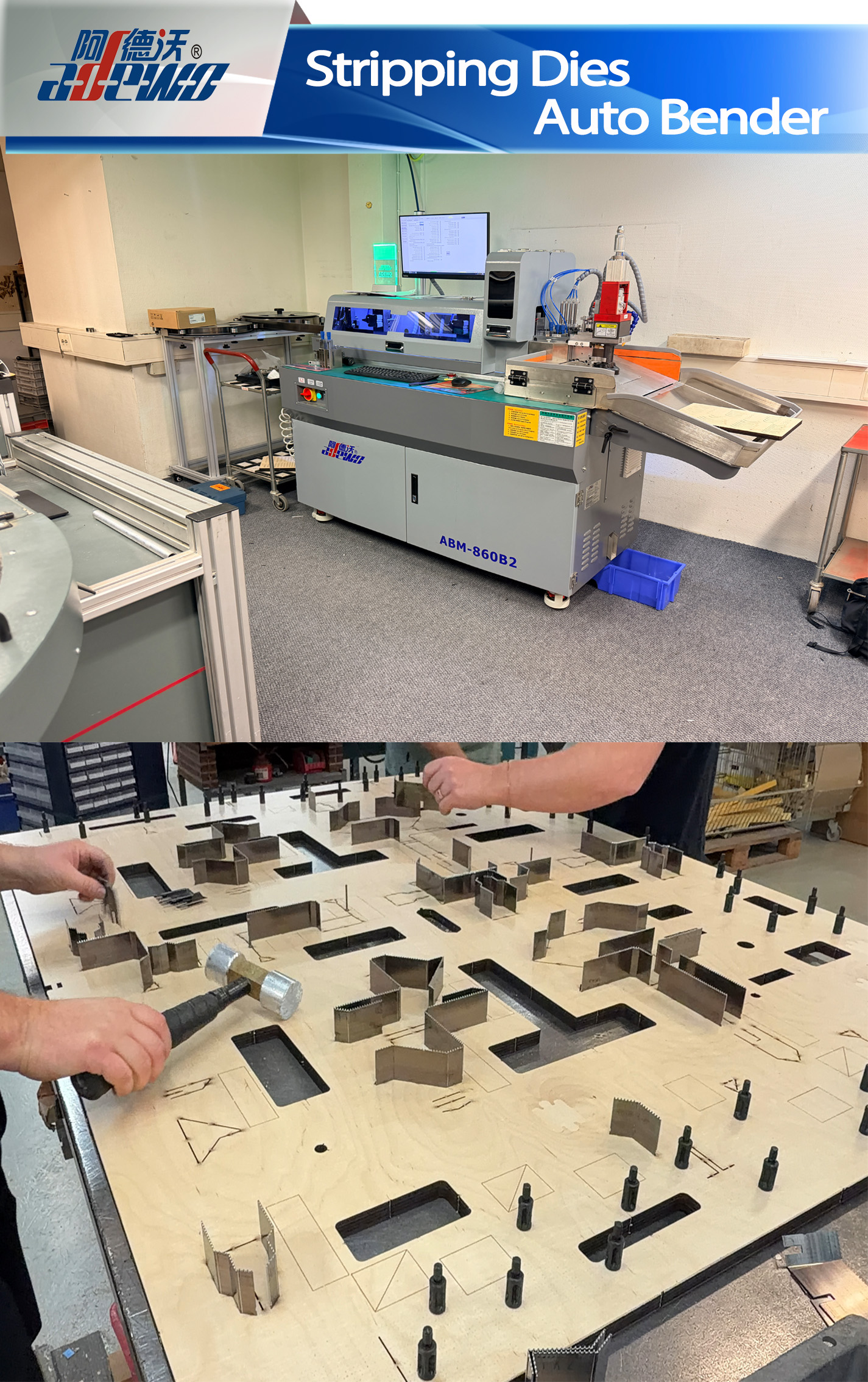 Матрици за оголване Auto Bender