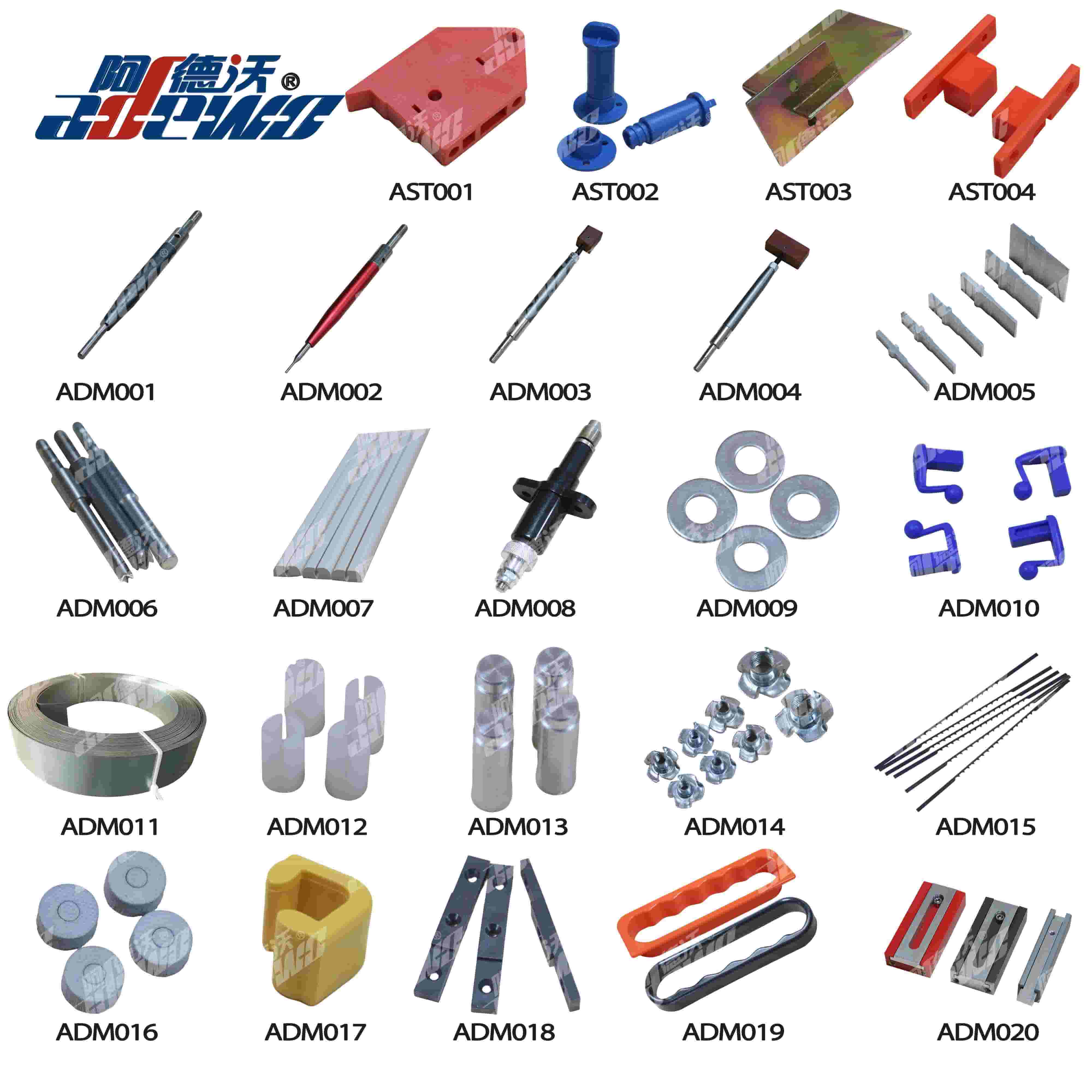 Защо материалите за производство на матрици са по-важни, отколкото повечето купувачи очакват?