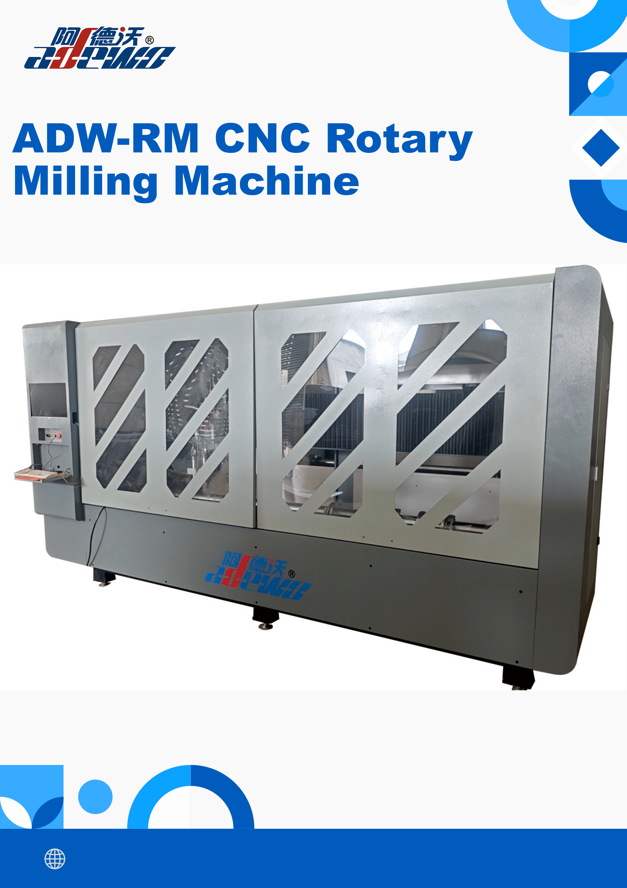 Увеличете максимално ефективността и прецизността с ADW-RM CNC ротационна фреза