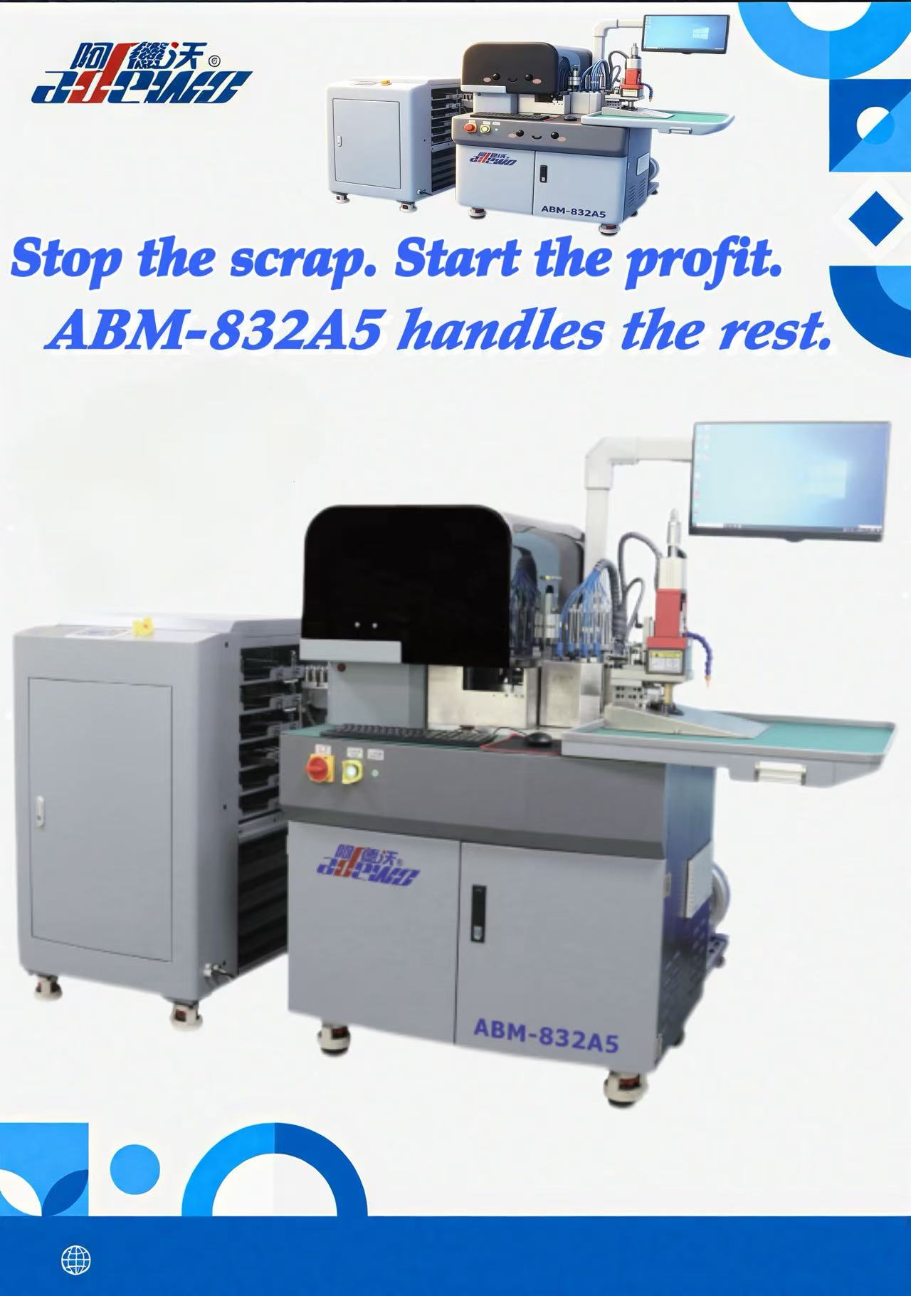 Все още се борите с напукването на хартията? ABM-832A5 Combo Bender го поправя.