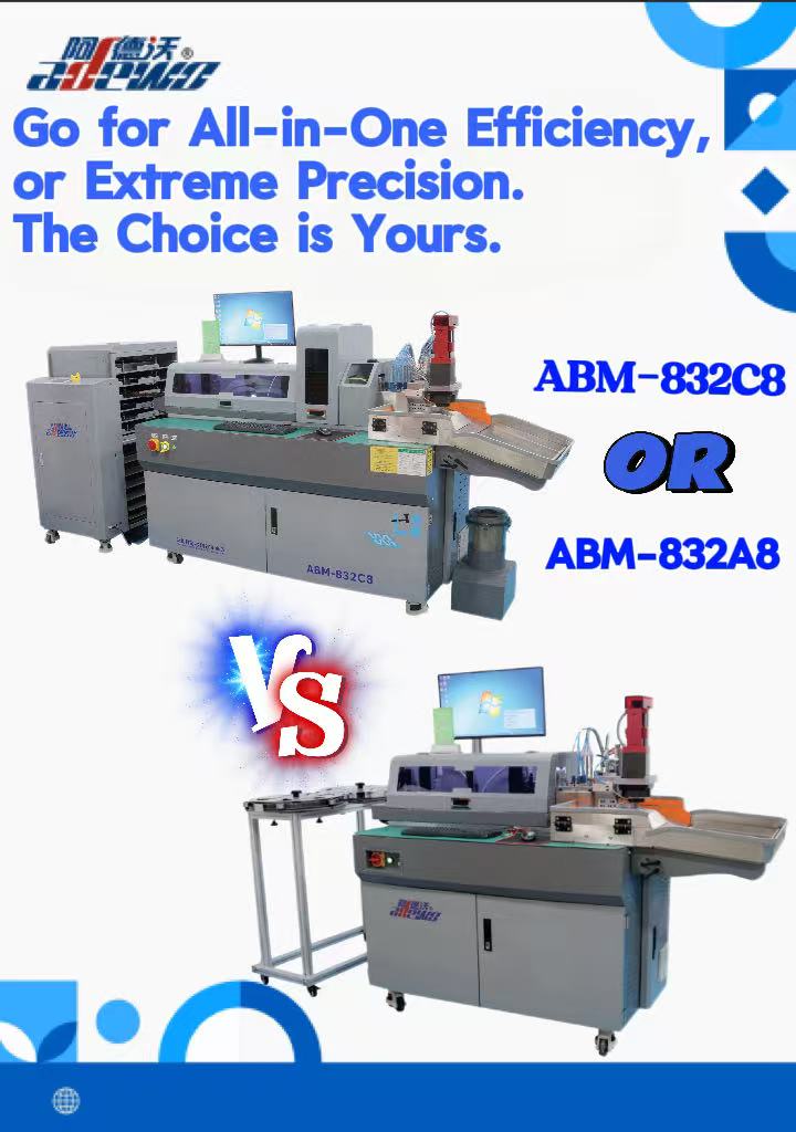 ABM-832A8 & 832C8 Огъвачи с висока способност за формоване: Изберете ефективност „всичко в едно“ или изключителна прецизност. Изборът е Ваш.